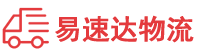 长沙到亳州物流公司